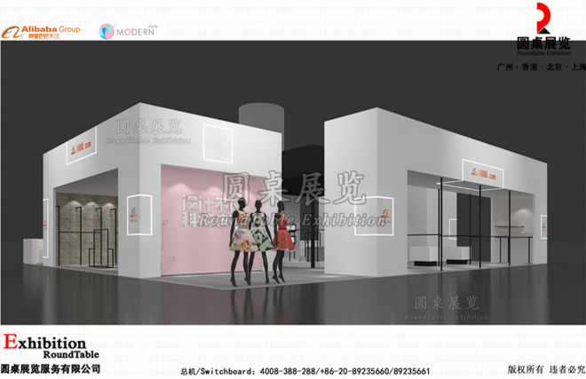 环保型展台成为展台搭建的宠儿！铝合金构件式展具的高效率使用