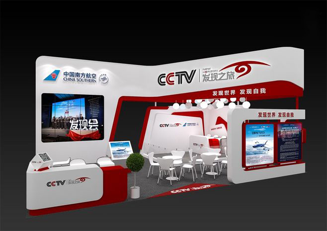 旅游博览会展会设计搭建找哪家展览设计公司？