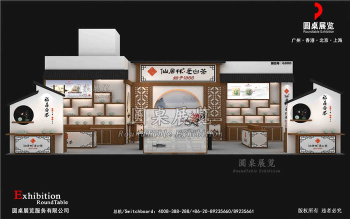 展览展会设计中空间布置技巧讲解！