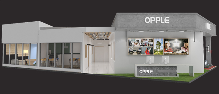 北京展览展台搭建-OPPLE-照明展位展台设计