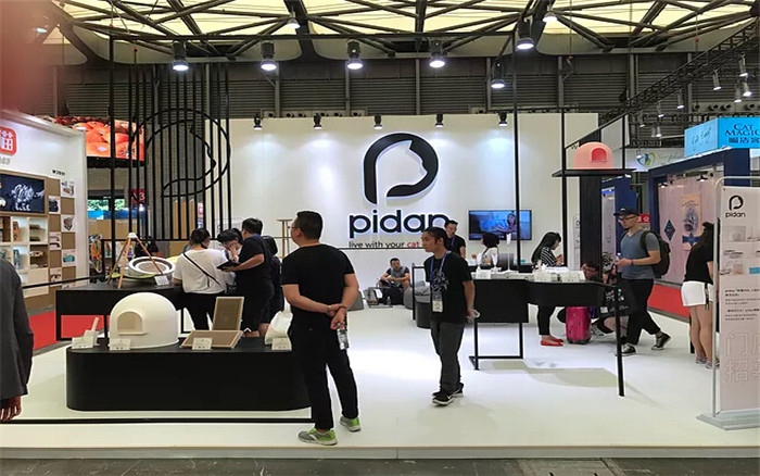 pidan-深圳宠物展展台设计