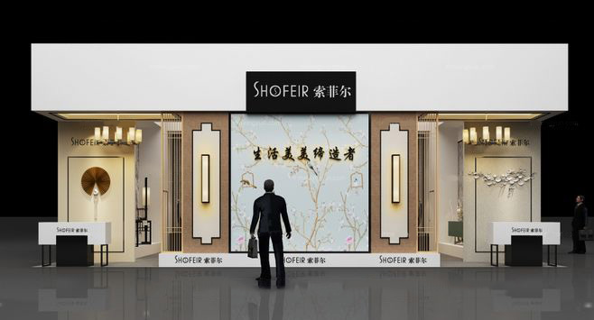 上海箱包皮具展台搭建