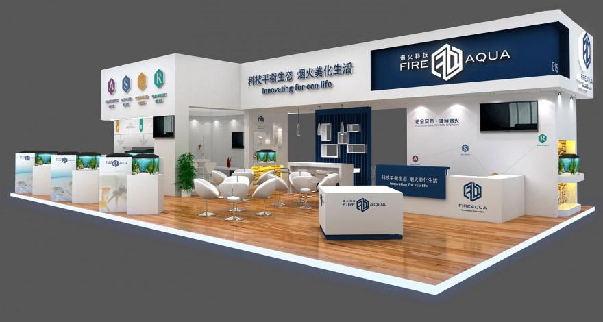 上海宠物水族展会搭建设计