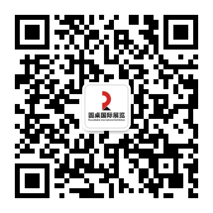 装修51漫画黄安装版费用