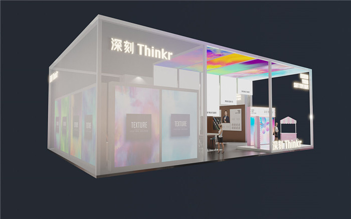 深圳展台搭建-深刻Thinkr