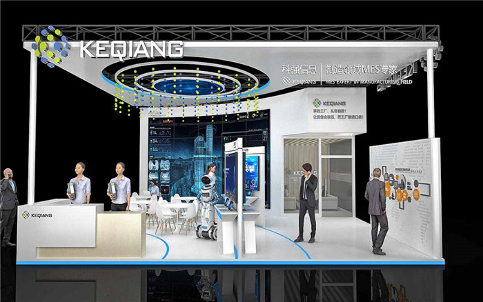 机器人展览设计搭建-科强信息