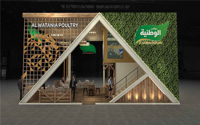 上海进博会特装搭建-AL WATANIA POULTRY