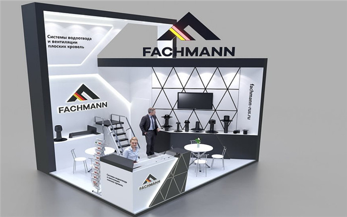 FACHMANN-展览设计布展