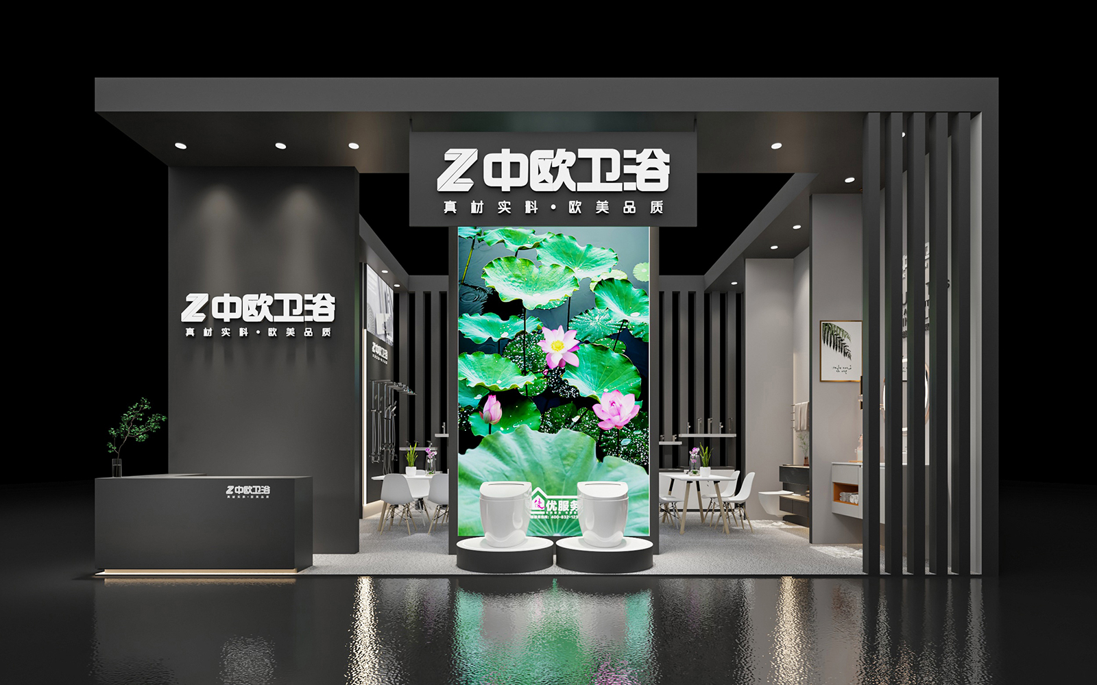 广州卫浴展位设计效果图片素材高清大图