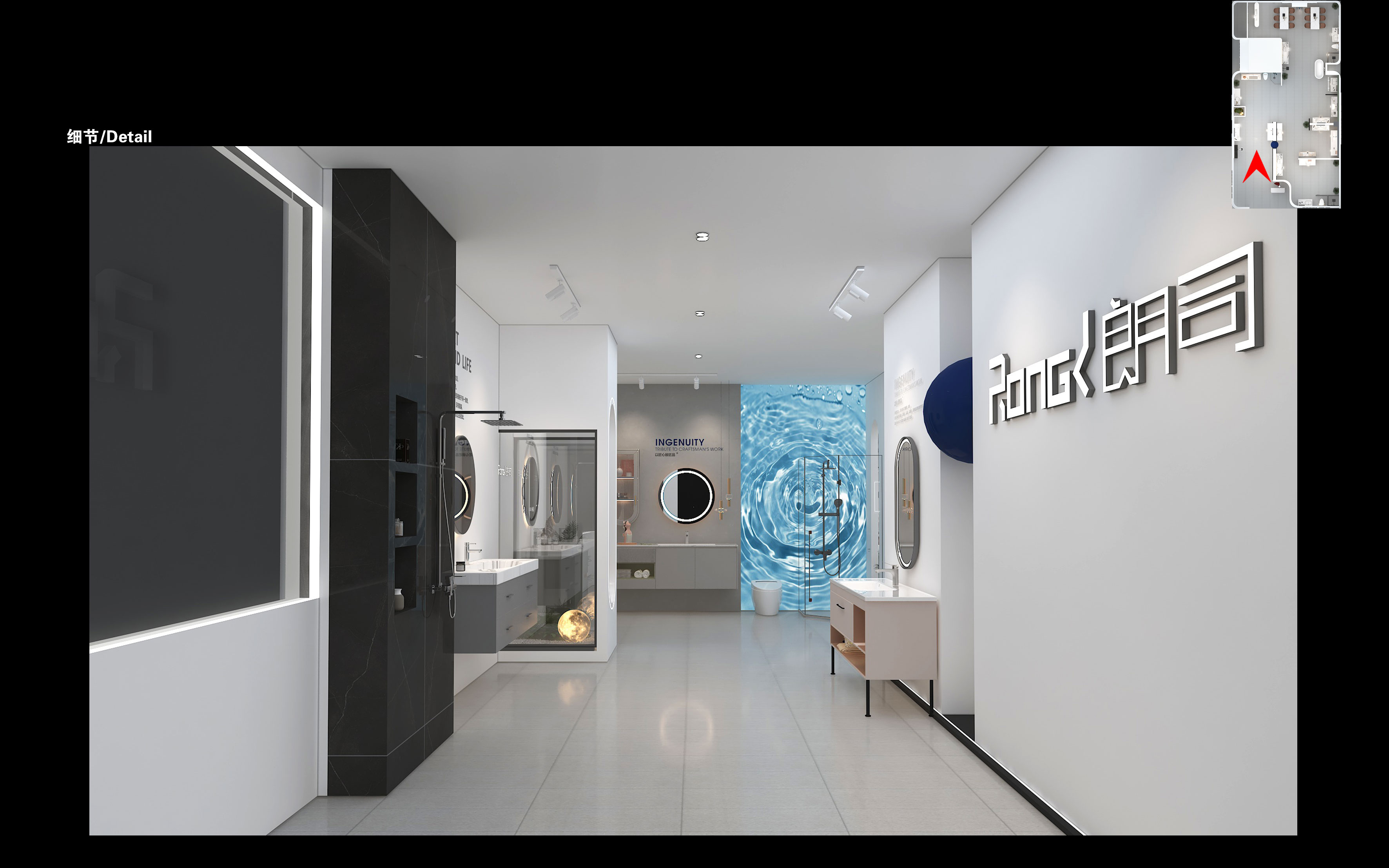 广州卫浴展会搭建方案设计图片高清大图