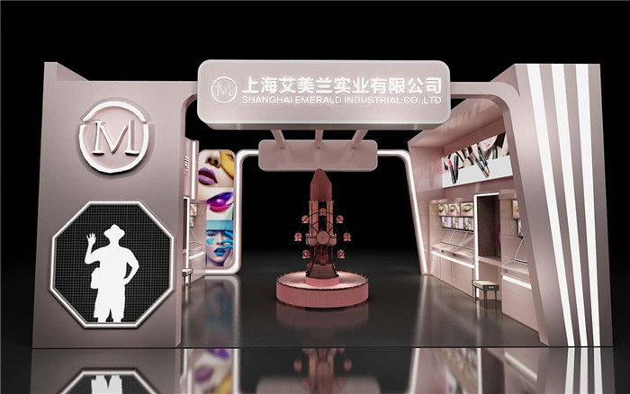 常州展会搭建