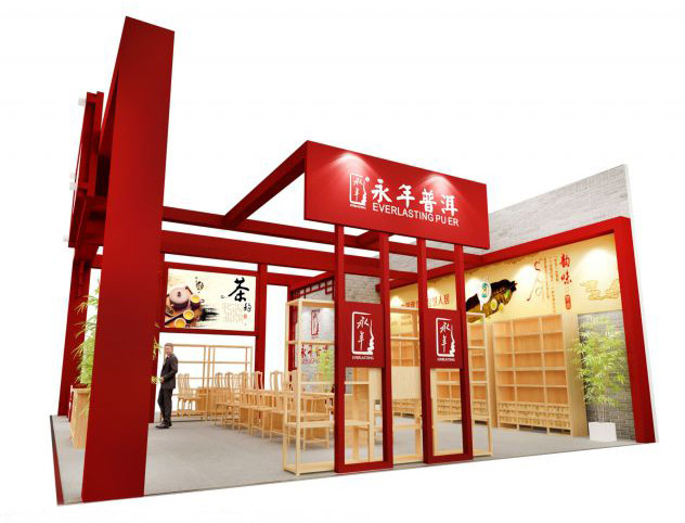 绍兴展览设计效果图片素材高清大图