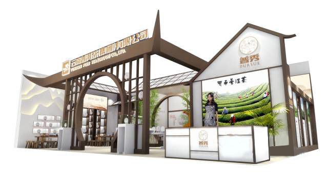义乌展会搭建方案设计图片模板