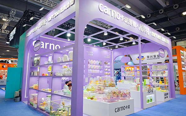 广交会搭建商如何提升展位设计的竞争力？