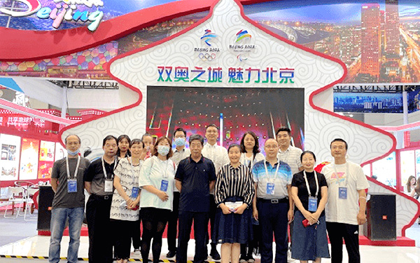 北京展览会设计搭建公司是如何培养团队精神？
