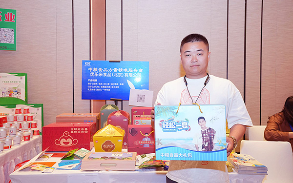 展会赠品选择有哪些创意点子？展览搭建商分享诀窍