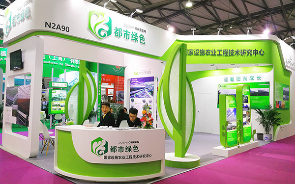 绿色环保展台特装搭建新型材料是什么？