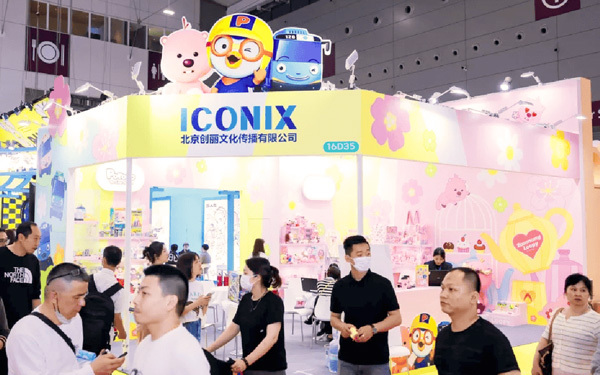 中国玩具展览会策划：4个技巧构建沉浸式体验空间