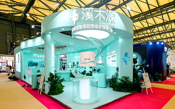 上海美博会展台设计施工：4招营造沉浸式护理场景