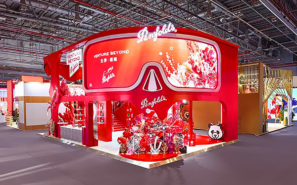 中国红如何通过国际展会设计来传达喜庆氛围？