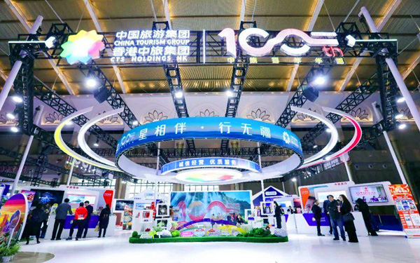 中国国际旅游交易会展台制作：展现文旅的独特魅力