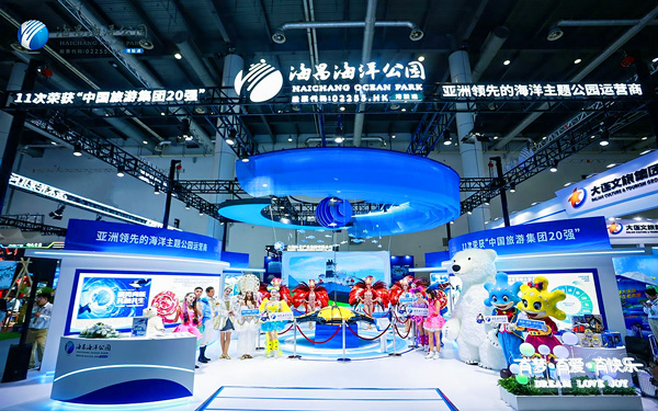 如何通过展览会设计打造沉浸式海洋主题体验空间？