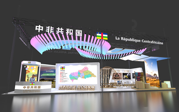 大型展位搭建效果图：从设计到落地的实用技巧