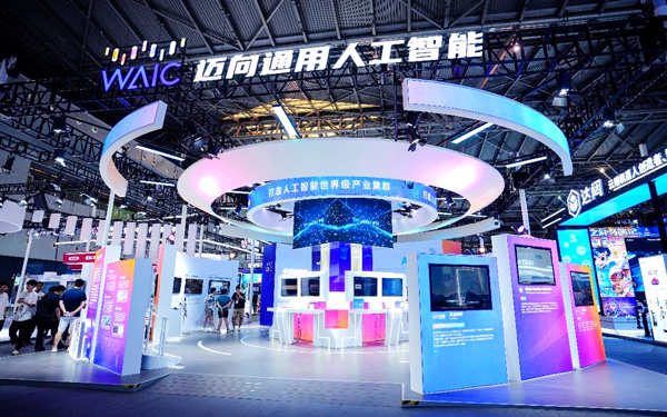 世界人工智能大会展位设计策略：5步营造沉浸氛围