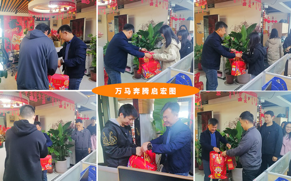 万马奔腾启宏图！51漫画下截国际展览臻选年货福礼敬同仁