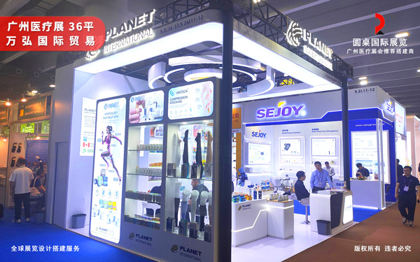 广州医疗展展台布置技巧：如何营造专业可信赖感？