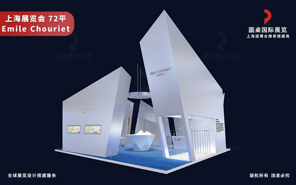 上海展览制作工厂精选指南：助力企业高效参展