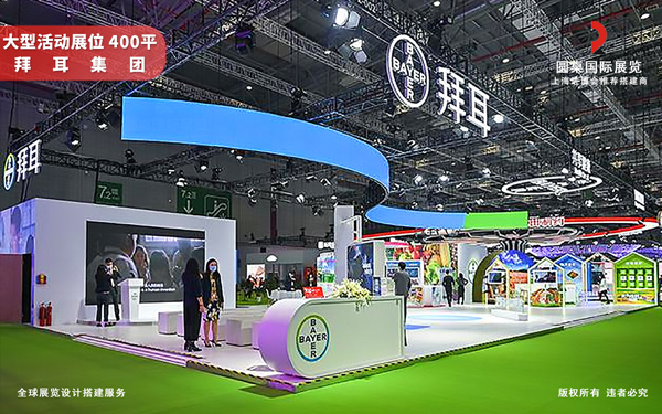 大型活动展位搭建有什么要求？展位搭建方案全解析